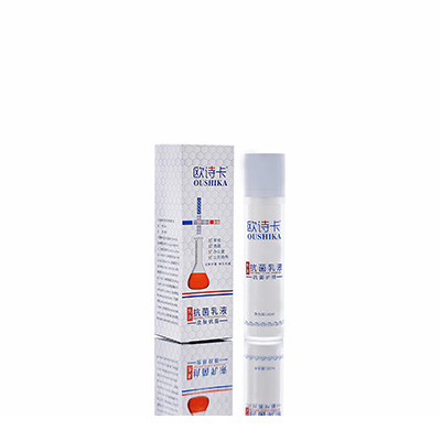 衢州市多用途抗菌乳液